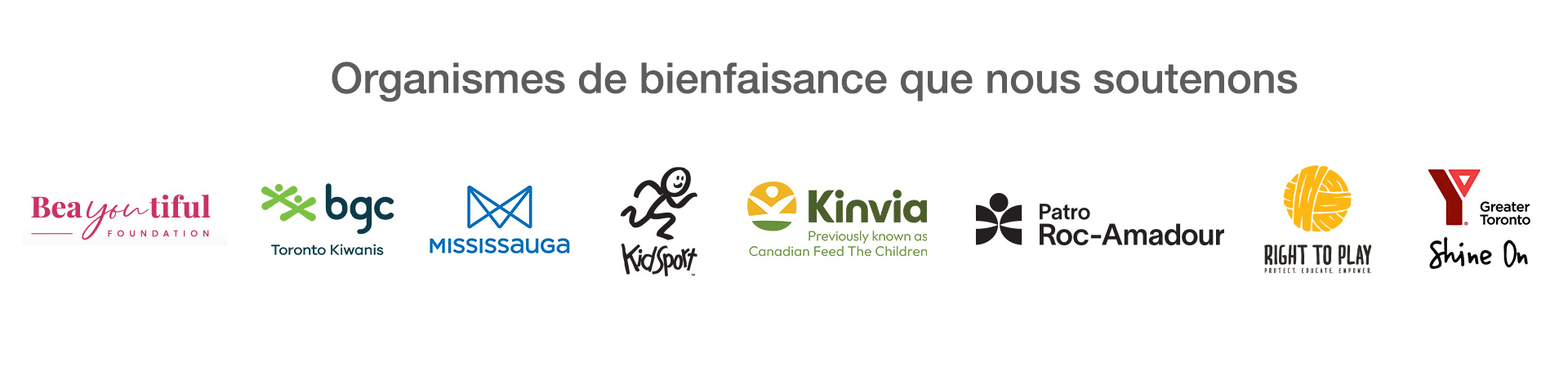 Organismes que nous soutenons
